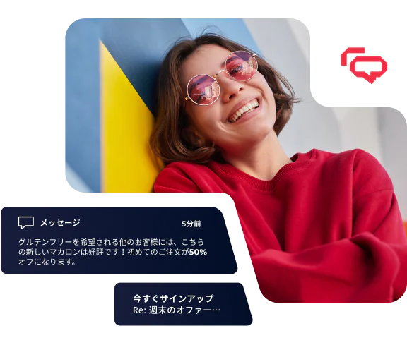 A woman in a red sweater smiling with sunglasses and promotional messages about macarons on the image.