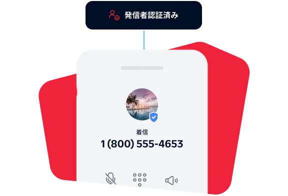 Verified incoming call display from 1(800) 555-4653 with a scenic profile picture on the screen.