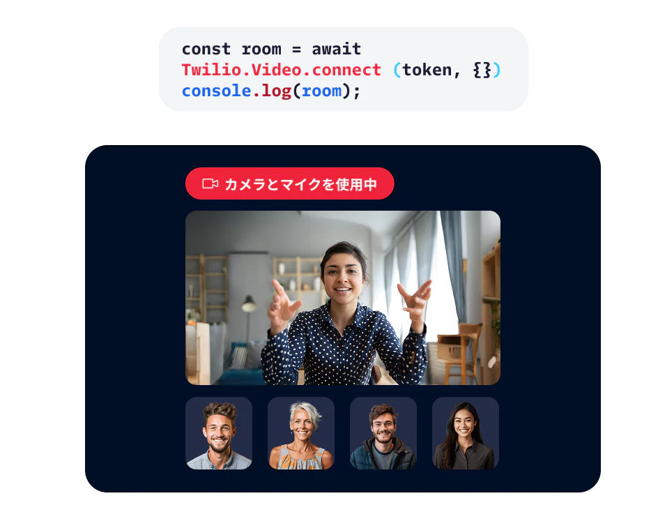 Built on top of WebRTC, our platform lets you focus on building one-of-a-kind video applications